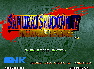Samurai Shodown V Special screenshot 5 for Neo Geo AES
